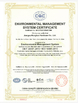 Китай Jiangsu Hongbao Hardware Co.,Ltd Сертификаты